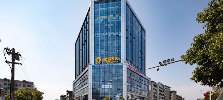 Meida Hotel (Longhui Chaoyang Building Branch) Hotels in Longhui