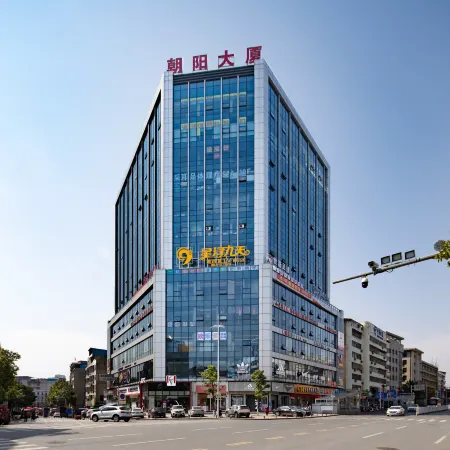 Meida Hotel (Longhui Chaoyang Building Branch)