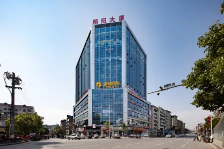 Meida Hotel (Longhui Chaoyang Building Branch) Отели в г. Лунхуэй