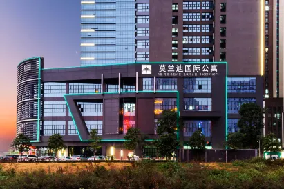 Morandi International Apartment (Green Island Lake Subway Station Branch)