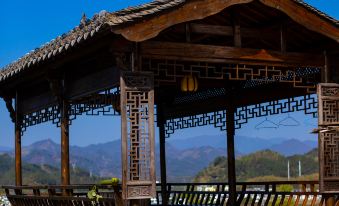 Shanliyuan Inn (Chengkan Scenic Area)