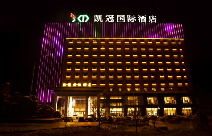 Fufeng Kaiguan International Hotel