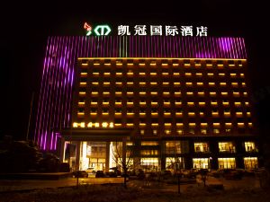 Fufeng Kaiguan International Hotel