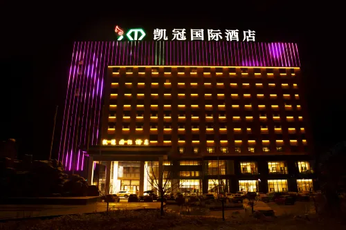 扶風凱冠國際酒店