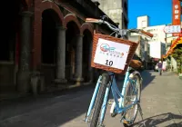 Lanyang Seaview Hotel