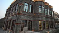Suqian Yuanjiacun Yuanbai Mansion