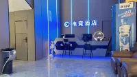 E-sports Hotel Chain