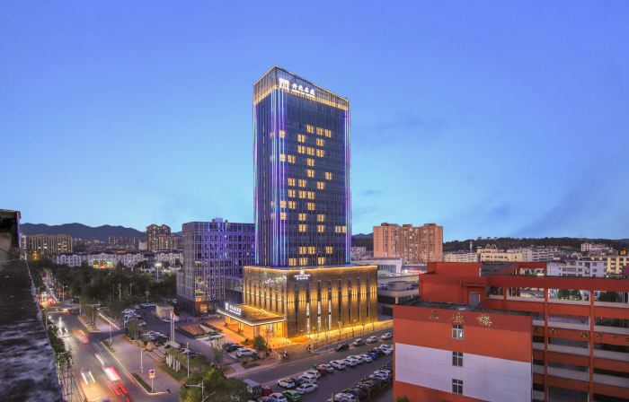 Fuzhou Le'an Maison New Century Hotel