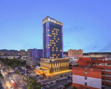 Fuzhou Le'an Maison New Century Hotel Hoteles en Le'an