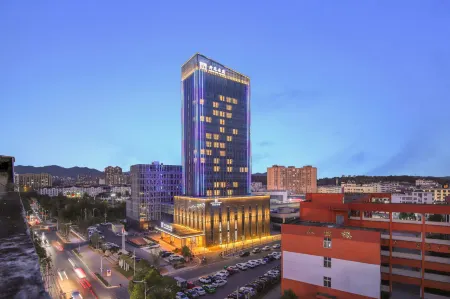 Fuzhou Le'an Maison New Century Hotel