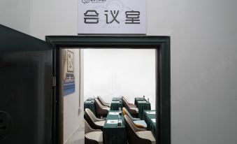 Yunduo Hotel (Chengdu Tianfu International Airport)