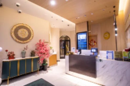 上海外灘333酒店（南京東路地鐵站店）