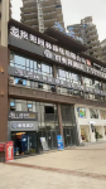 T1 e스포츠 호텔