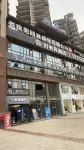 T1 E-sports Hotel