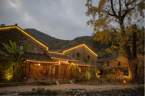 Xingshuli Guesthouse