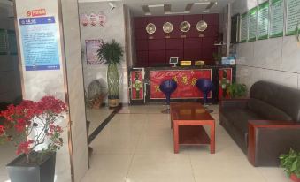 Yongchang Jinshui Hanting Hotel