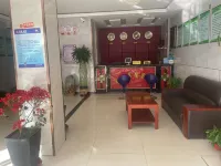 Yongchang Jinyu Runtin Hotel Hotels in Yongchang County