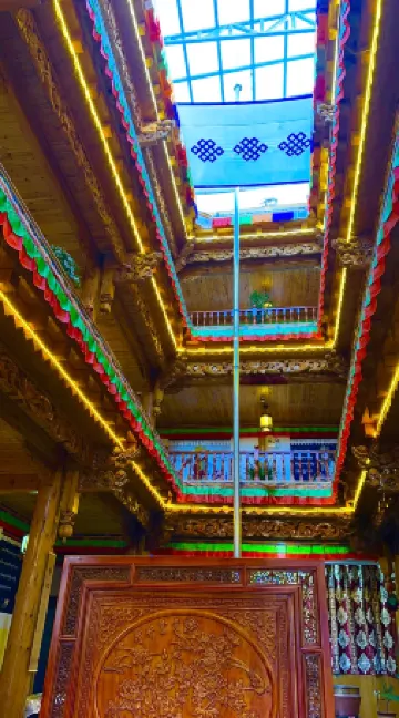 Shangri-La Shengdi Renjia Hotel