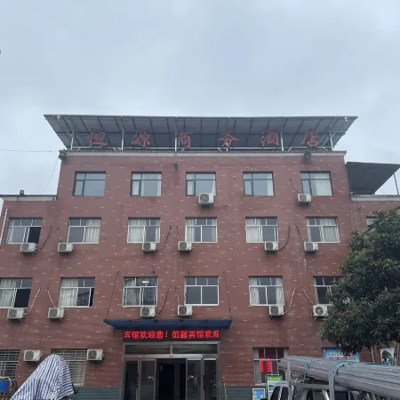 Xixia Hengyuan Hotel