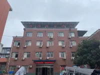 Xixia Hengyuan Hotel