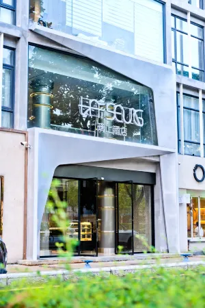 Zhuhai Lishang Hotel (Lvren Road Beach Swimming Pool) Отели рядом с достопримечательностью «Gong Amusement Park»