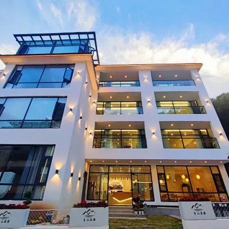 Huangchuan Banshan Xiyu Homestay (Laojunshan Zhongling Cableway Branch)