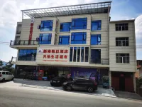 Holiday Inn Newport Hotels near Jiupuxia Scenic Area