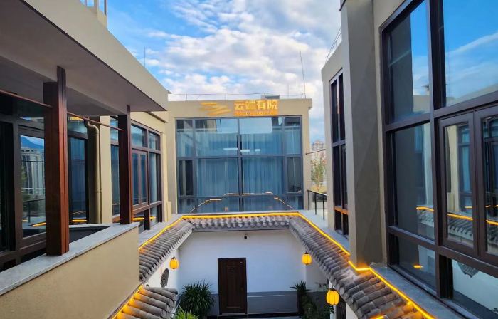 Yunduan Youyuan·Hotel (Liupanshui Wanda Plaza)