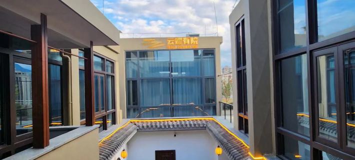 Yunduan Youyuan·Hotel (Liupanshui Wanda Plaza) Hotels in Liupanshui