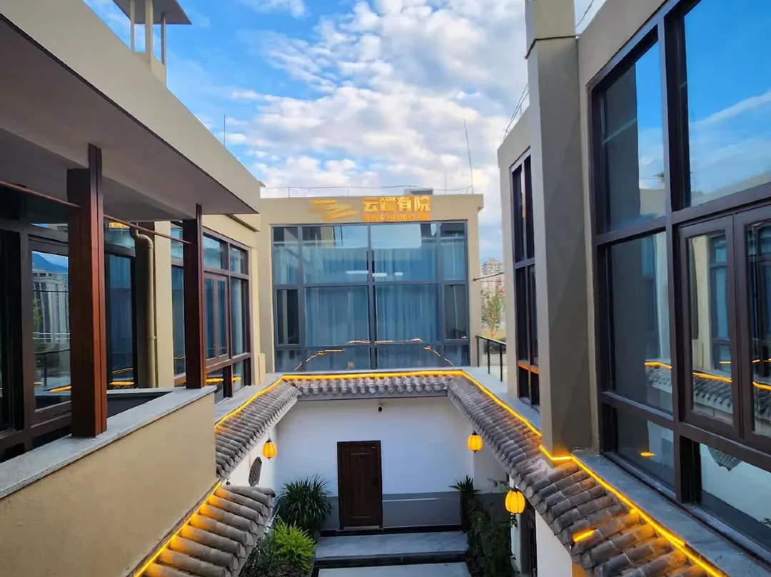 Yunduan Youyuan·hotel - Liupanshui