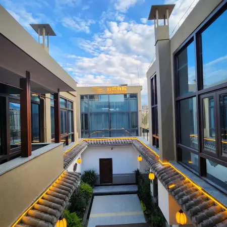 Yunduan Youyuan·Hotel (Liupanshui Wanda Plaza)