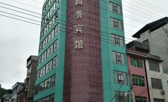 Hengxian Weiye Business Hotel