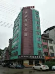 Hengxian Weiye Business Hotel