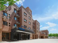 Kyriad Hotel (Kashgar Ancient City Scenic Area)