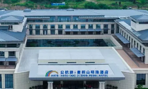 Public Air Travel Maijishan Pearl Hotel