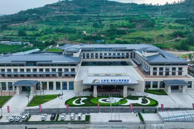 Public Air Travel Maijishan Pearl Hotel