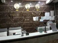 Yinhe Hotel Hotels in Yuli
