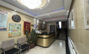 Hongfu Hotel