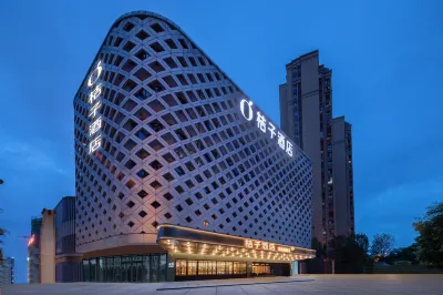 Orangeホテル（合肥萬象城） 安徽合肥体育中心-体育館周辺のホテル