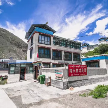 Gama Snowy Resort