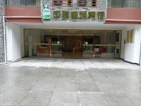 Bama Zhongmai Secret Hotel Hotels near Longevity Family