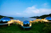 Shengsi Fishing Fish·Stars and Sea Camping Base - romantique
