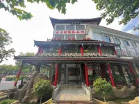 Shuixiangge Zhixiang Hotel (Taierzhuang Ancient City Scenic Area Ximen Gate)