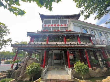 Shuixiangge Zhixiang Hotel (Taierzhuang Ancient City Scenic Area Ximen Gate) Отели рядом с достопримечательностью «Lizongren Historical Archive»