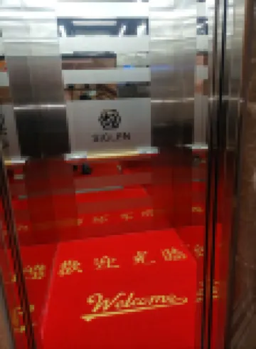 河麗賓館（肇慶市四會粵運汽車站店）