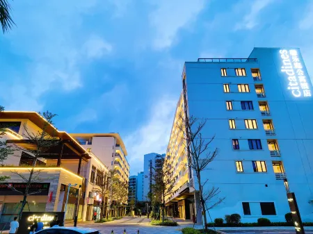 Citadines Hope City Boao Отели в г. Цюнхай