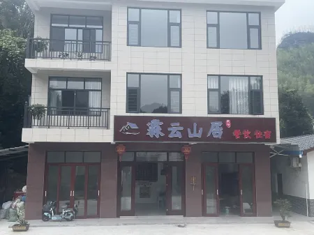 Jinyun Mountain Residence