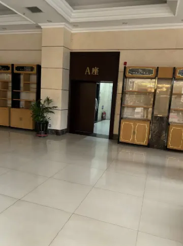 Anshan Don't Think of the Elephant Homestay