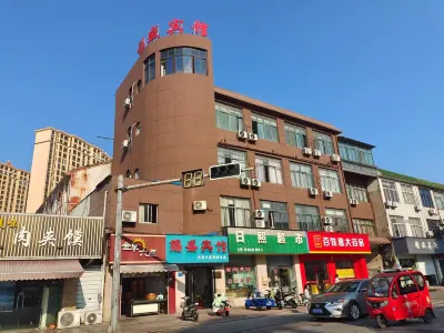 Xisheng Hotel Hotellit kohteessa 