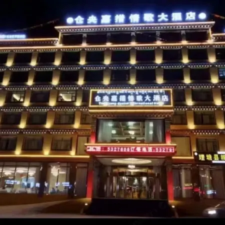Tsangyang Gyatso Hotel